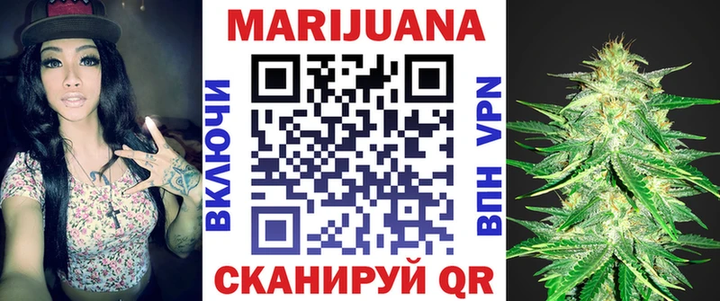 Купить наркотики сайты Колпашево ГАШ  Экстази  АМФЕТАМИН  Меф мяу мяу  COCAIN  Канабис 
