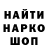 Alpha-PVP СК КРИС Animal Language
