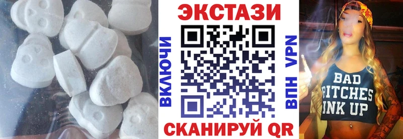 Экстази бентли  KRAKEN как зайти  Колпашево  наркотики 