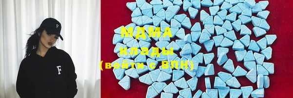 гидропоника Няндома