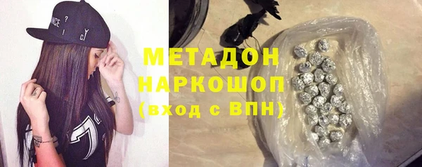 мяу мяу мука Нягань