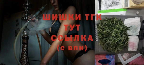 прущая мука Нязепетровск