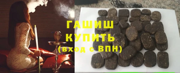 MDMA Premium VHQ Кукмор
