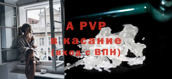 a pvp Дмитриев