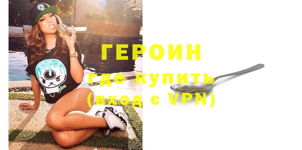 гидропоника Няндома