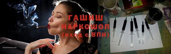 ECSTASY Кулебаки