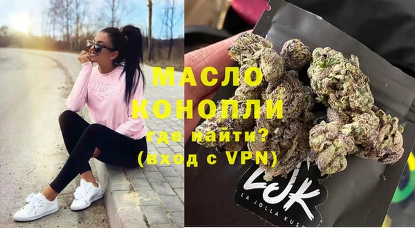 прущая мука Нязепетровск
