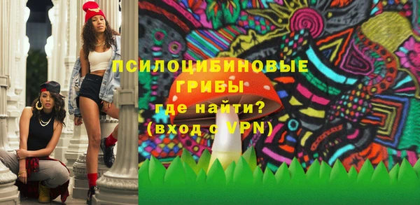 тгк Остров