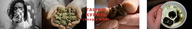 кокаин колумбия Осташков
