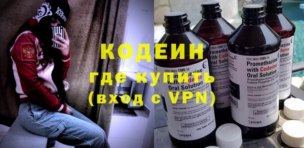 мяу мяу мука Нягань