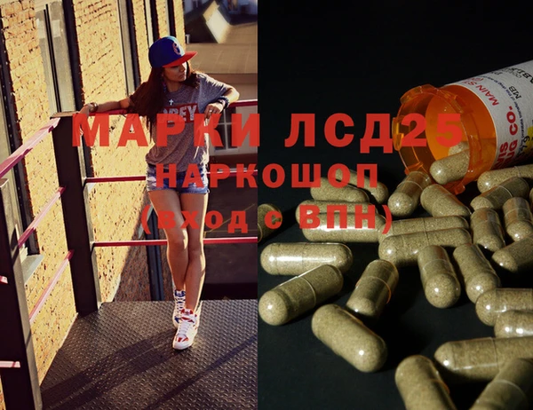 мяу мяу мука Нягань