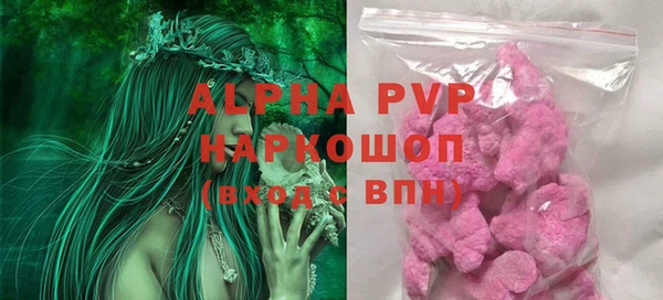 гидропоника Няндома