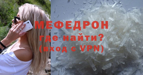 кокаин колумбия Осташков