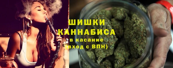 mdpv Осинники
