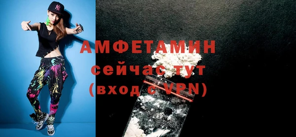 мяу мяу мука Нягань