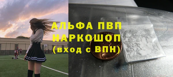 тгк Остров