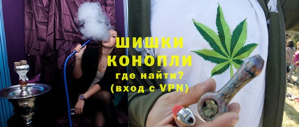 тгк Остров