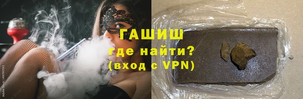 гидропоника Няндома