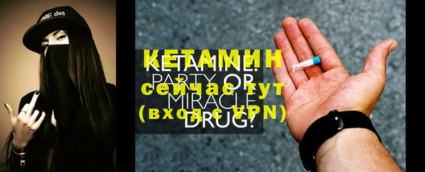 гидропоника Няндома